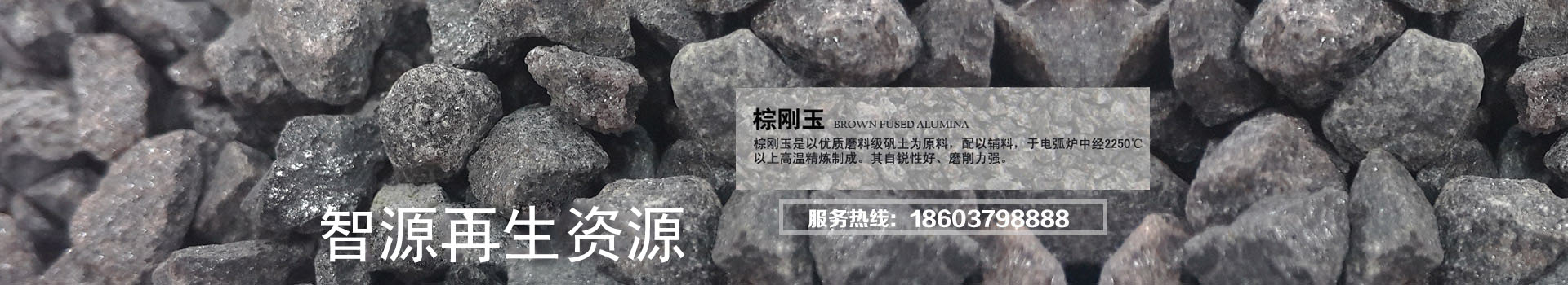 开云网站登录全站